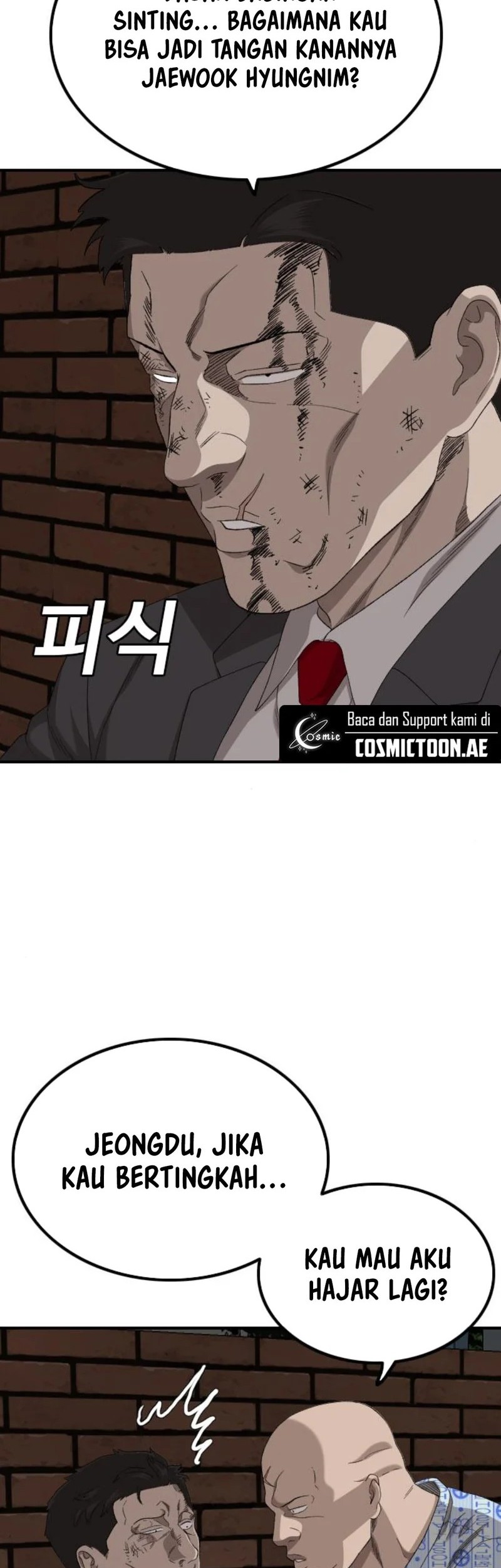A Bad Person Chapter 252 - halaman 62