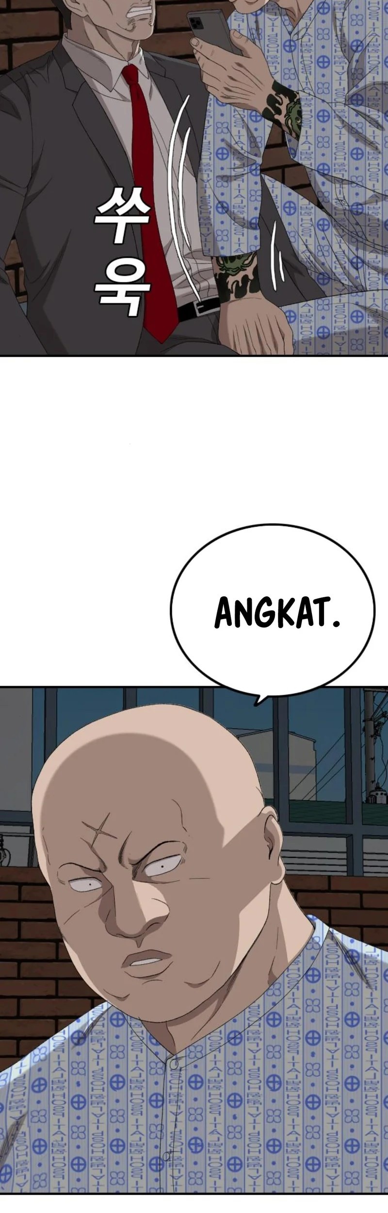 A Bad Person Chapter 252 - halaman 63