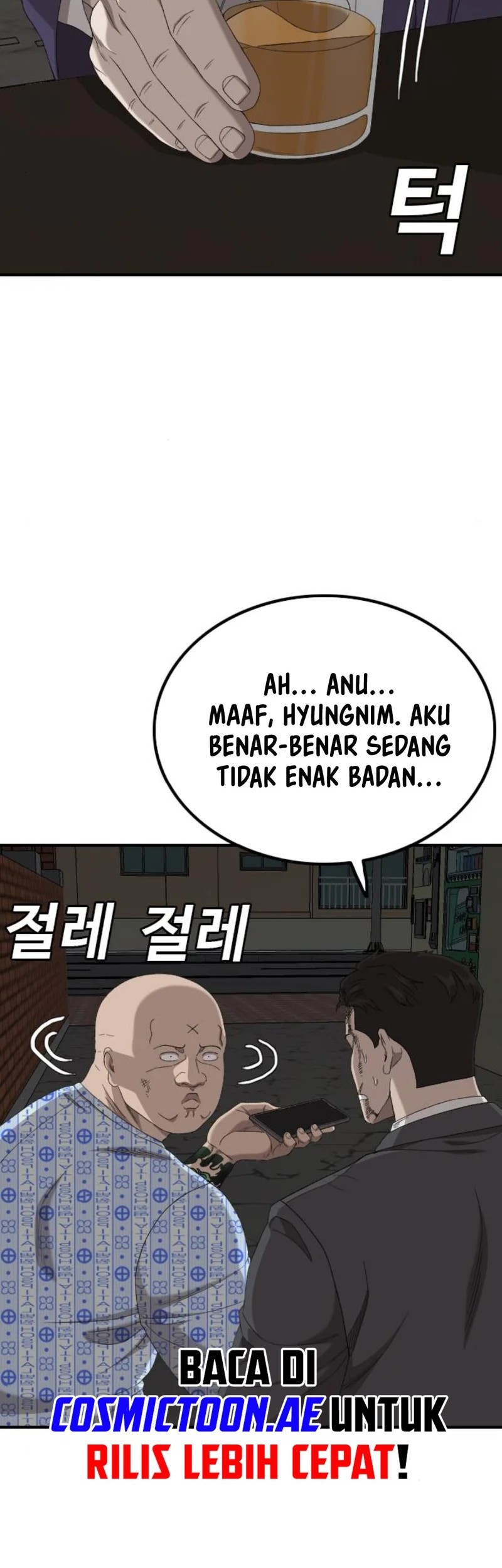 A Bad Person Chapter 252 - halaman 71