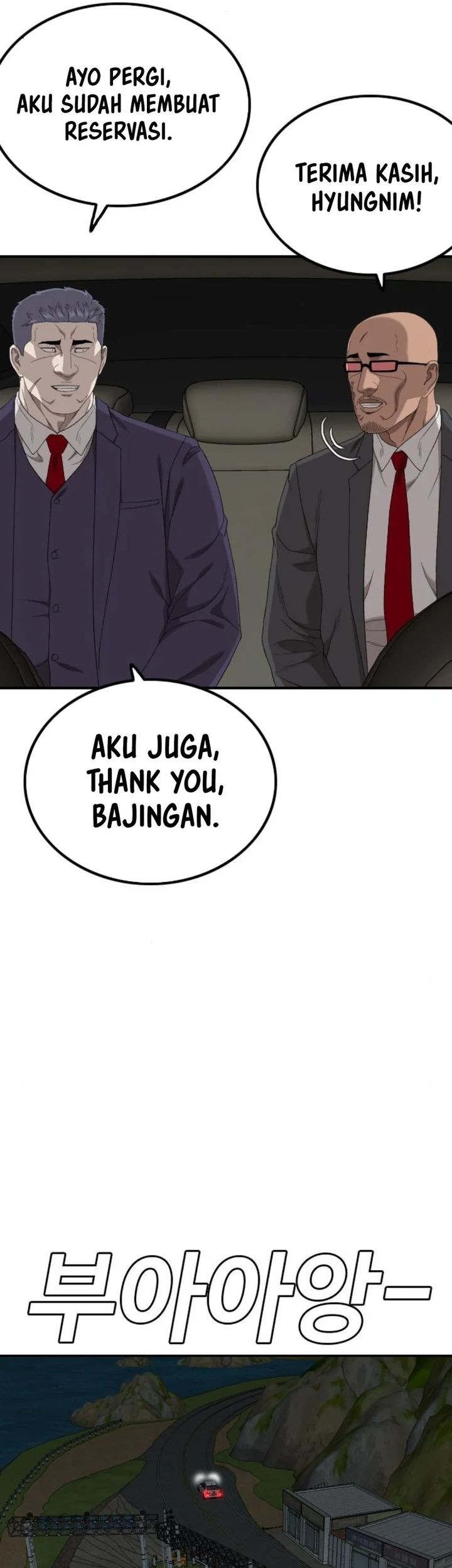 A Bad Person Chapter 253 - halaman 66