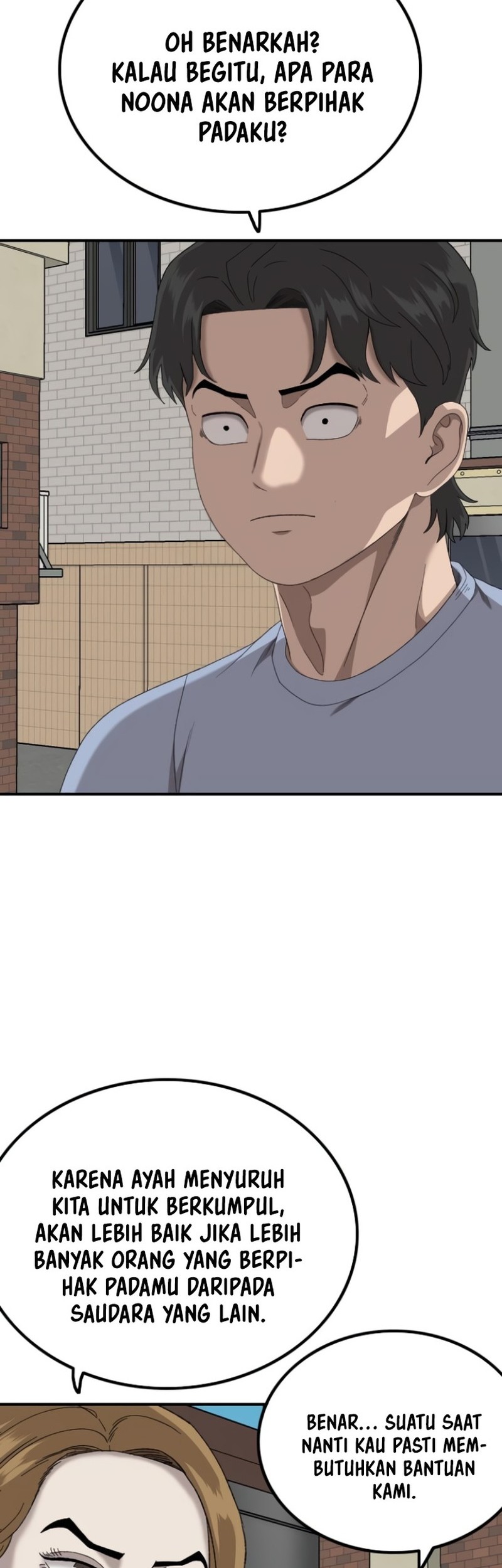 A Bad Person Chapter 254 - halaman 62