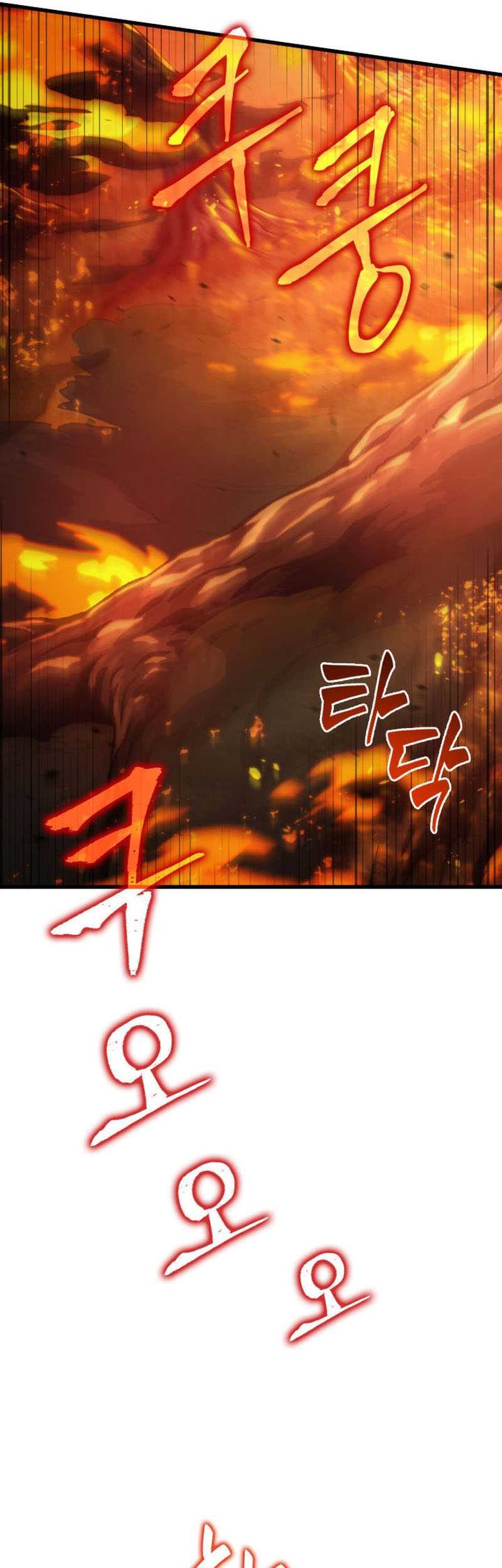 A Bad Person Chapter 257 - halaman 44