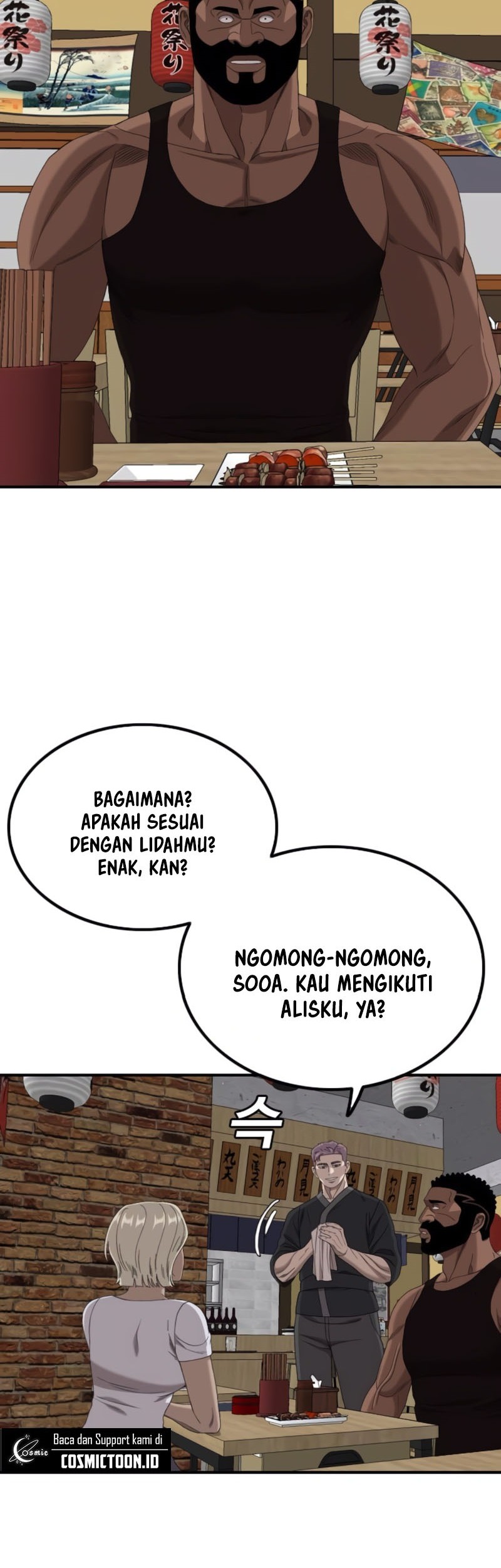 A Bad Person Chapter 257 - halaman 63