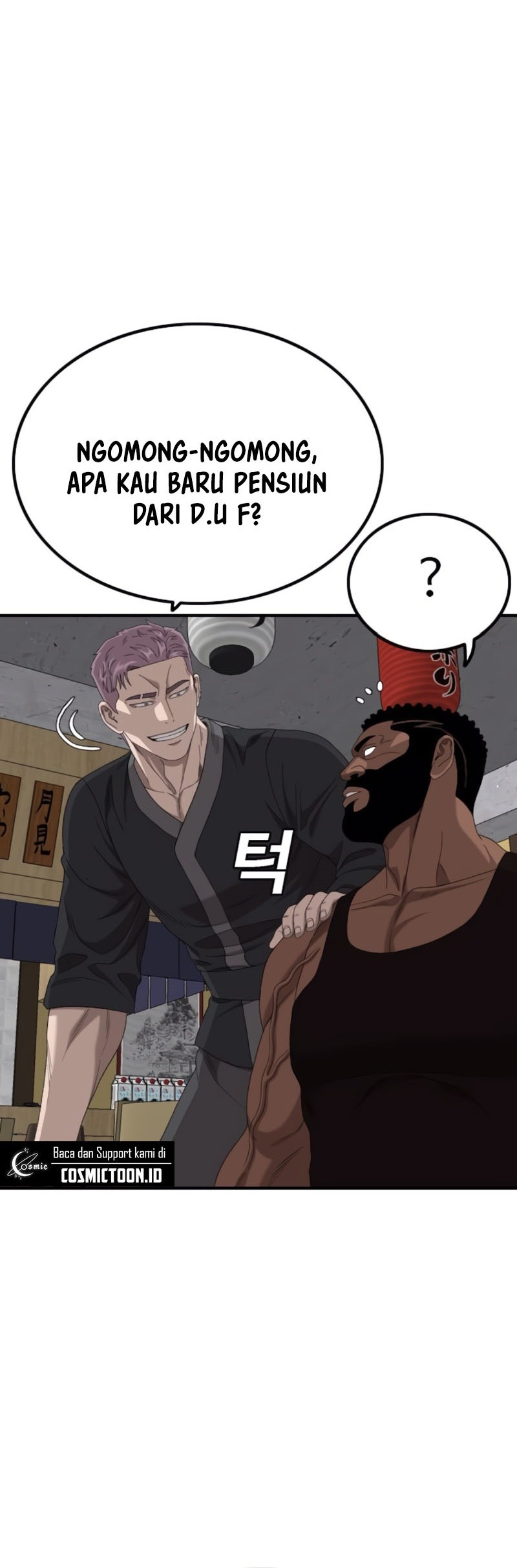 A Bad Person Chapter 257 - halaman 67