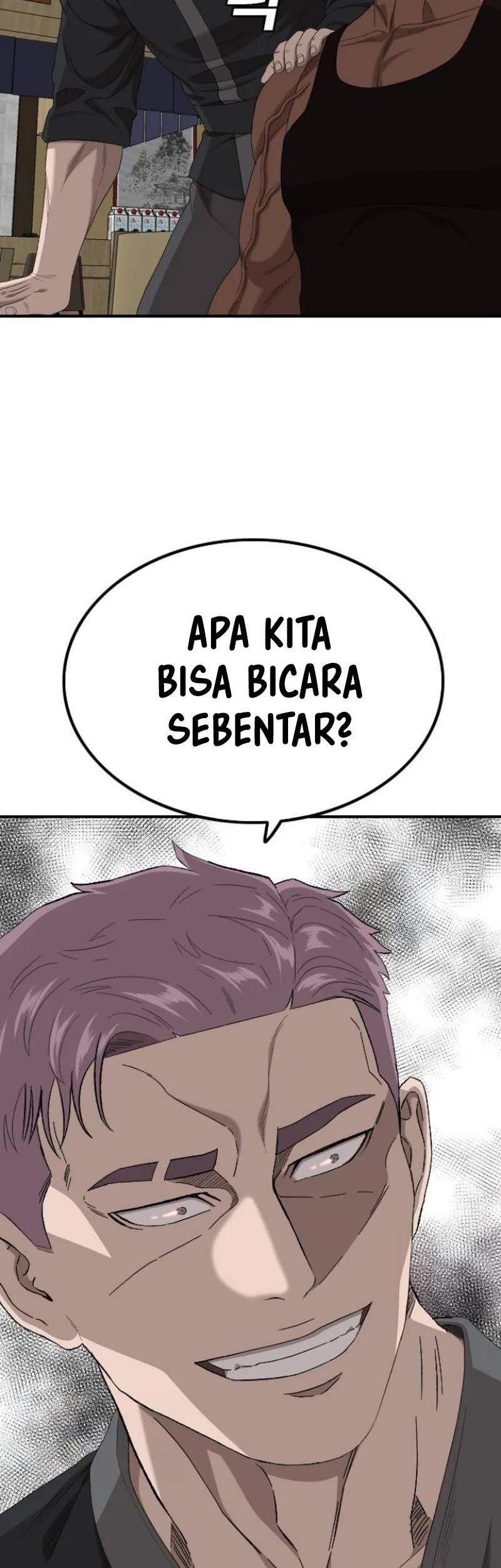 A Bad Person Chapter 258 - halaman 2