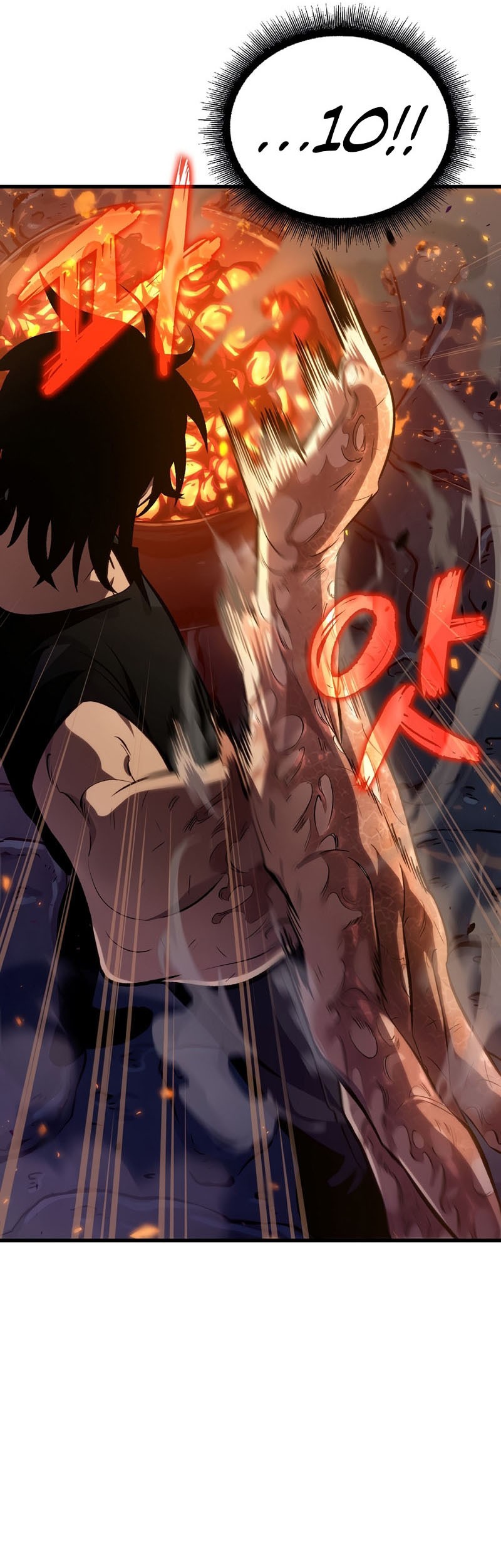 A Bad Person Chapter 258 - halaman 34