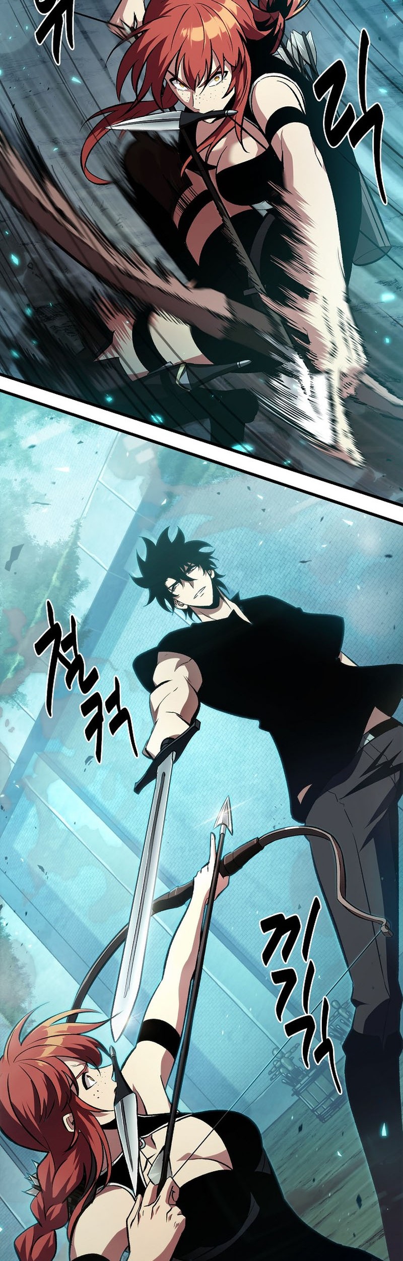 A Bad Person Chapter 259 - halaman 15