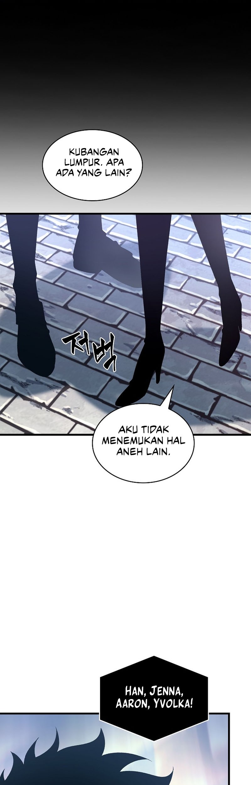 A Bad Person Chapter 259 - halaman 26