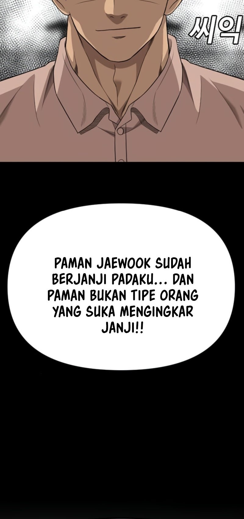 A Bad Person Chapter 259 - halaman 39