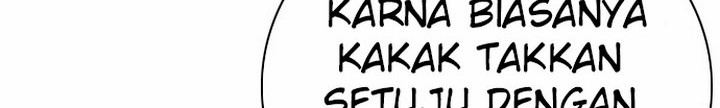 A Bad Person Chapter 26.1 - halaman 11