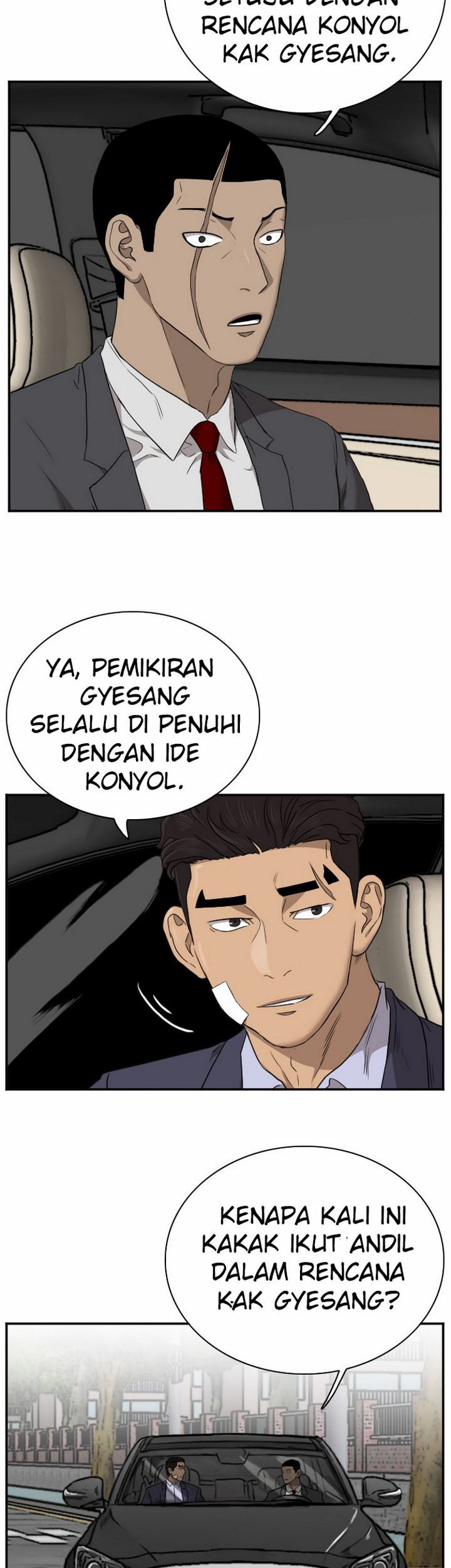A Bad Person Chapter 26.1 - halaman 12