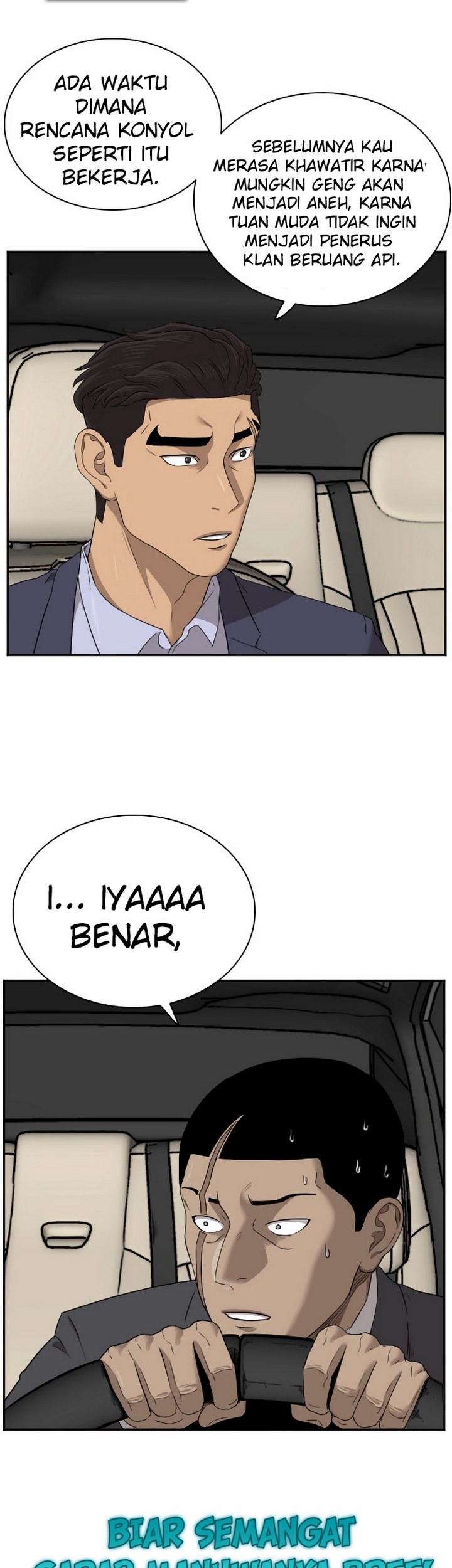 A Bad Person Chapter 26.1 - halaman 14