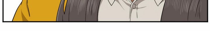 A Bad Person Chapter 26.1 - halaman 23