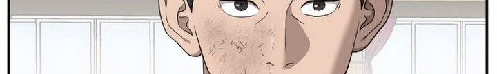 A Bad Person Chapter 26.1 - halaman 25
