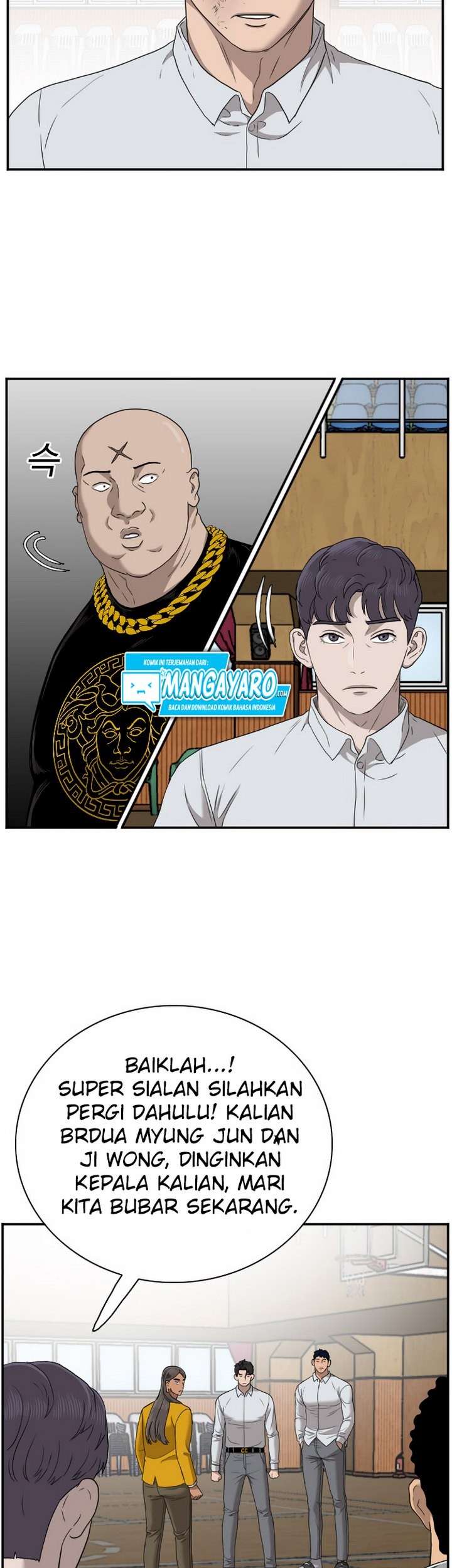 A Bad Person Chapter 26.1 - halaman 26