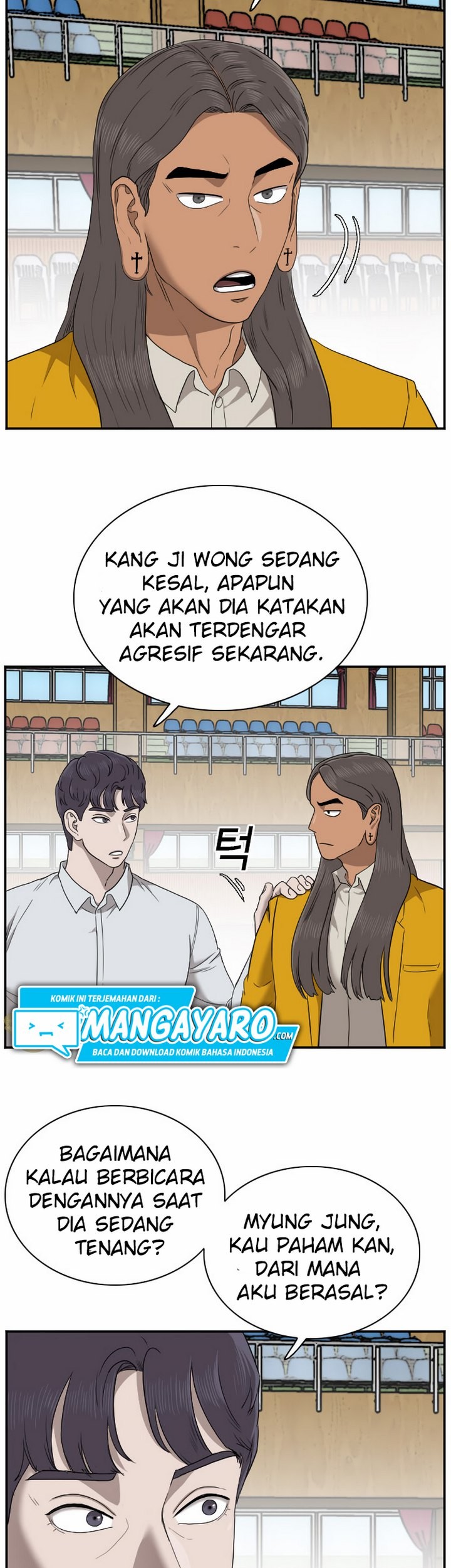 A Bad Person Chapter 26.1 - halaman 30