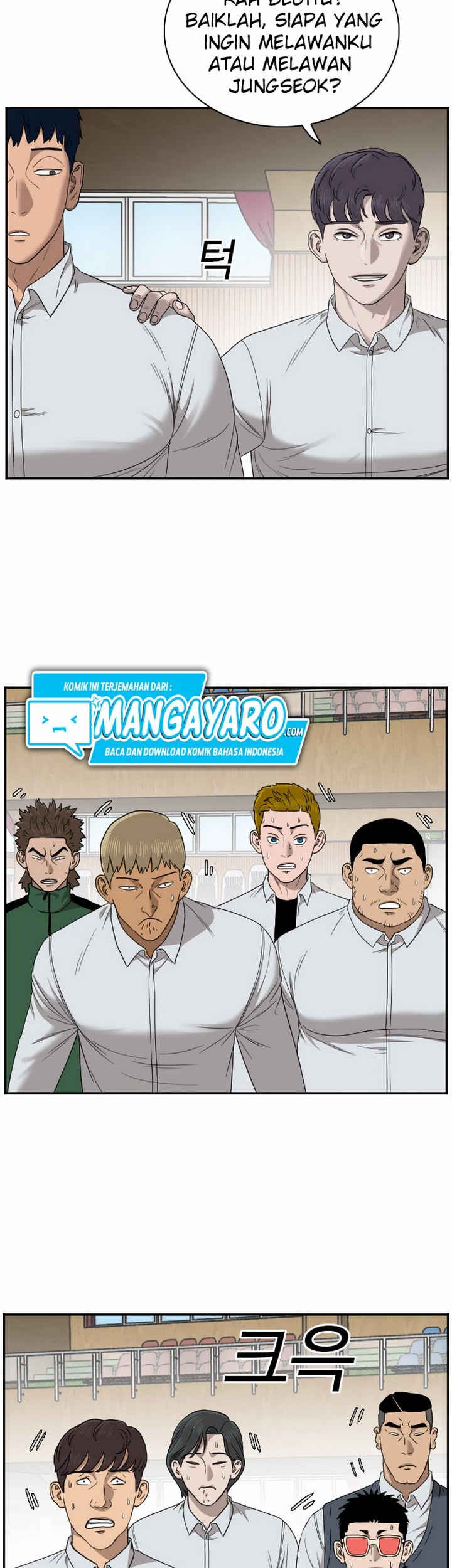 A Bad Person Chapter 26.1 - halaman 38