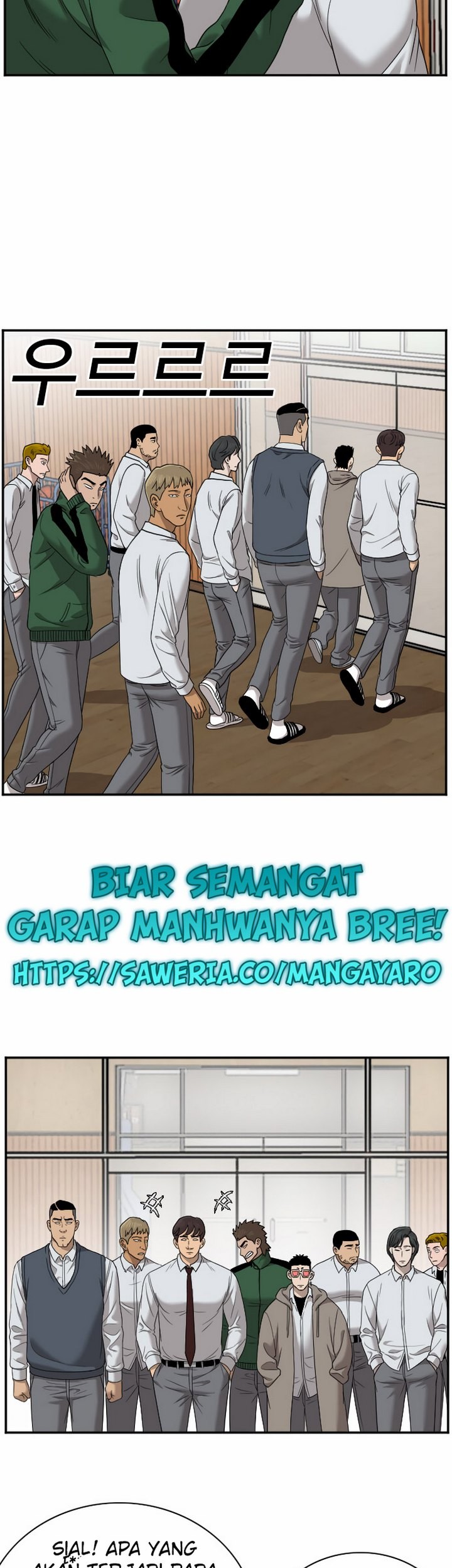 A Bad Person Chapter 26.1 - halaman 44