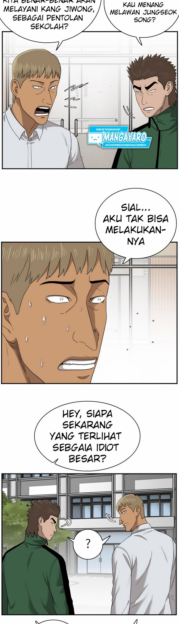A Bad Person Chapter 26.1 - halaman 46