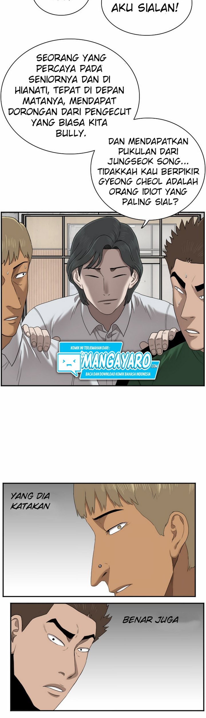 A Bad Person Chapter 26.1 - halaman 48