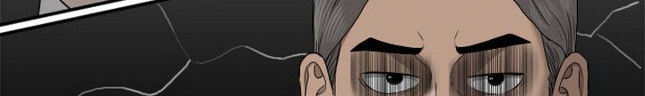 A Bad Person Chapter 26.1 - halaman 5