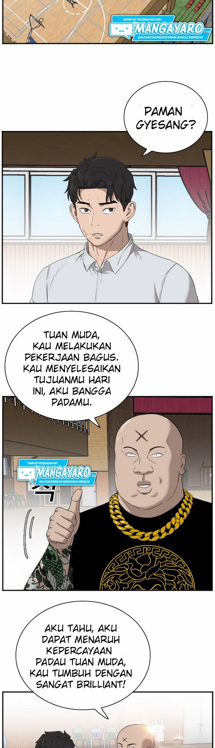 A Bad Person Chapter 26.1 - halaman 52