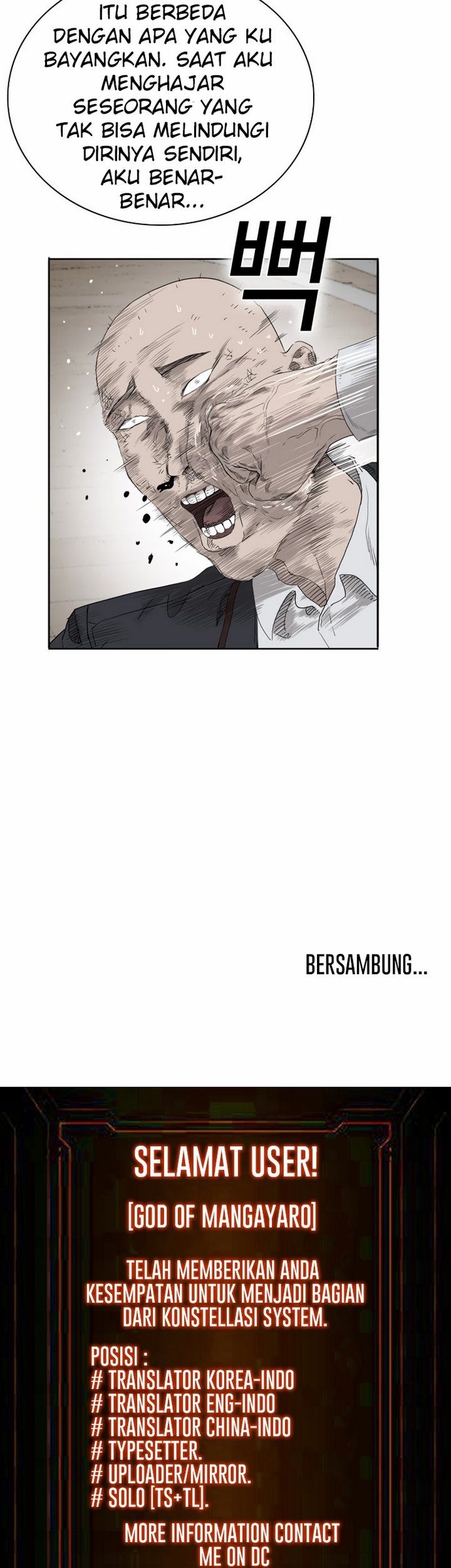 A Bad Person Chapter 26.1 - halaman 60