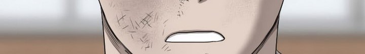 A Bad Person Chapter 26.1 - halaman 7