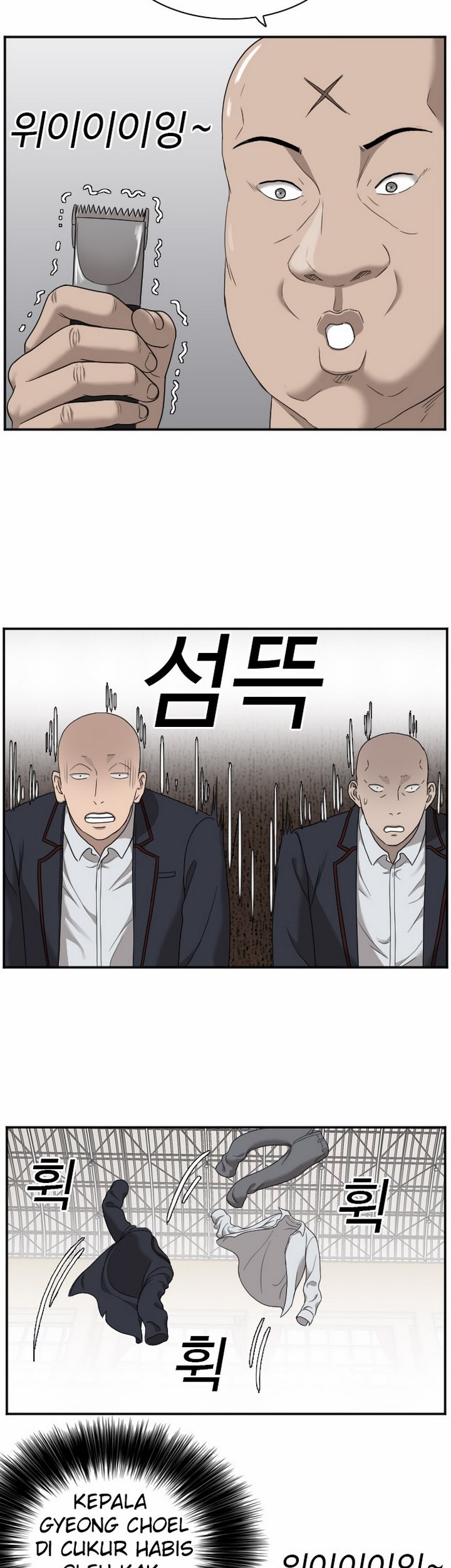 A Bad Person Chapter 26.2 - halaman 20