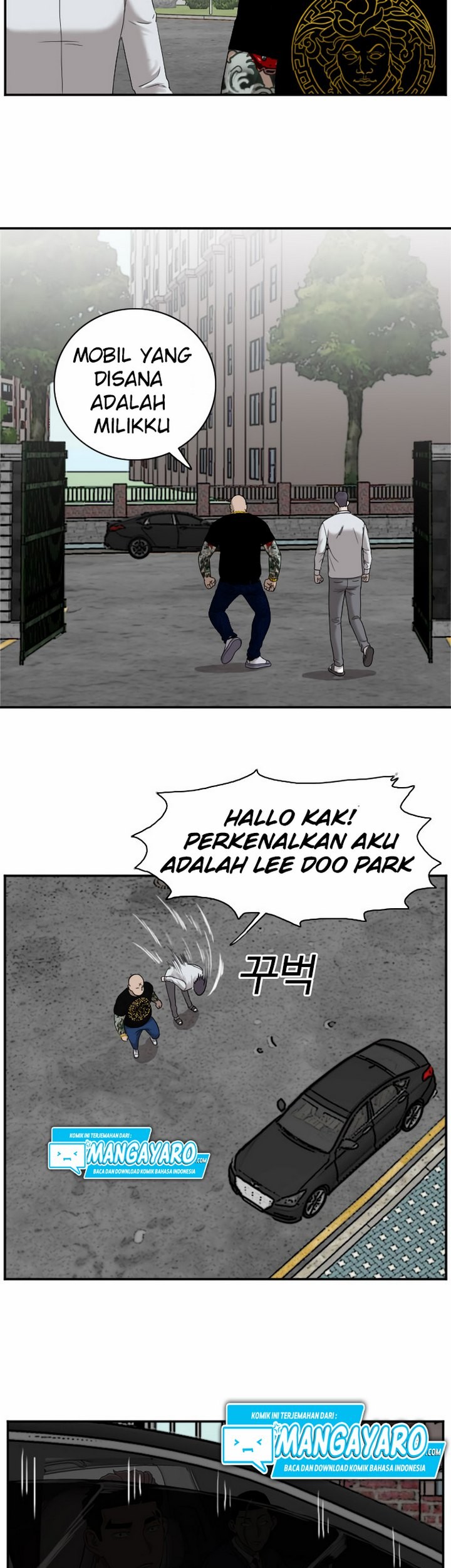A Bad Person Chapter 26.2 - halaman 30