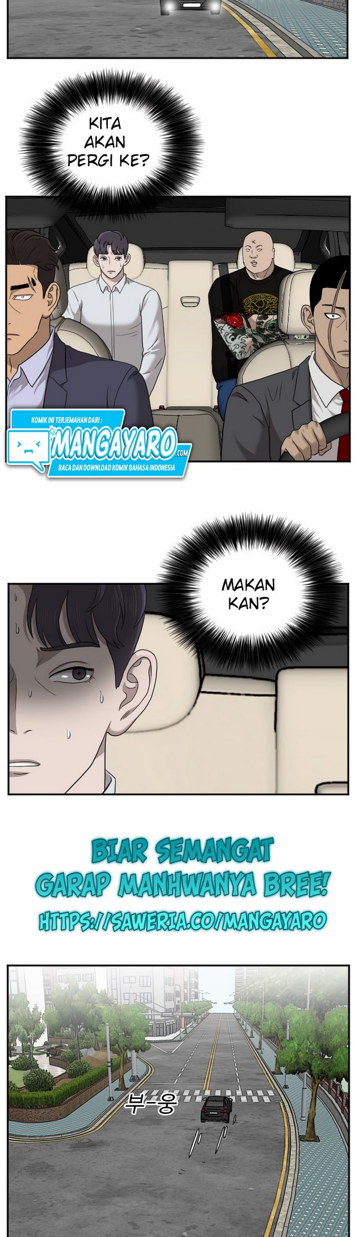 A Bad Person Chapter 26.2 - halaman 34