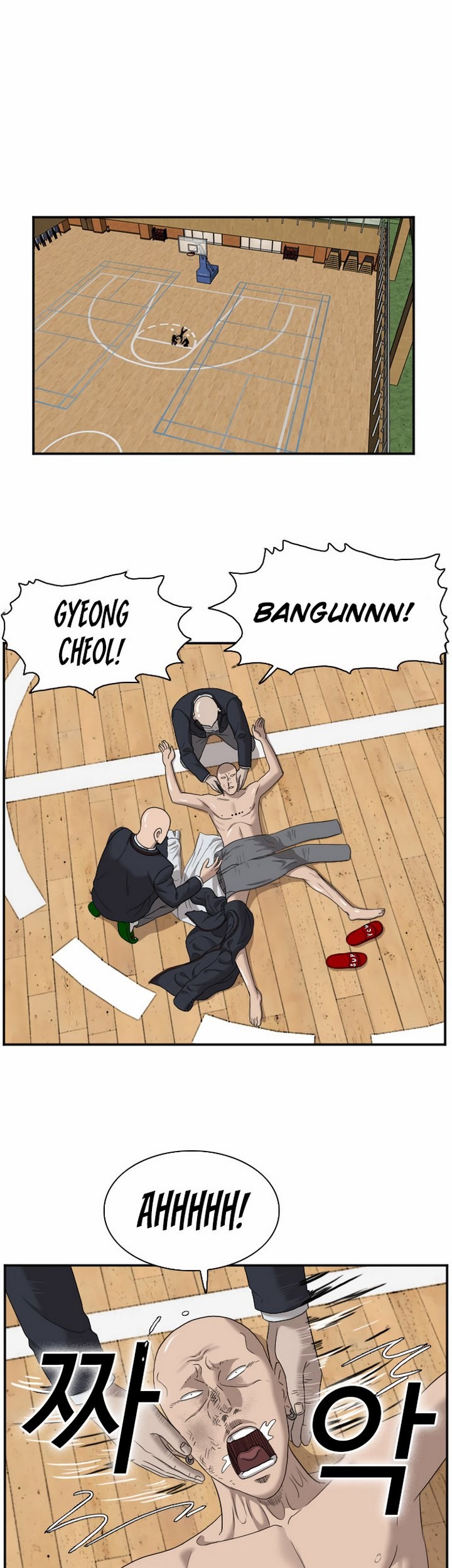 A Bad Person Chapter 26.2 - halaman 36
