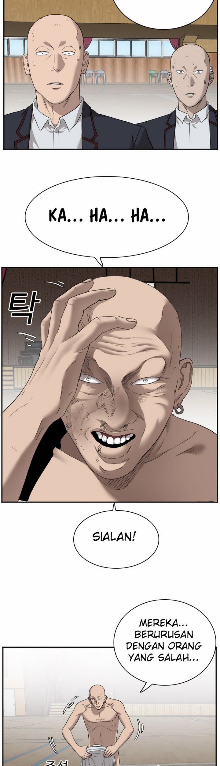 A Bad Person Chapter 26.2 - halaman 52