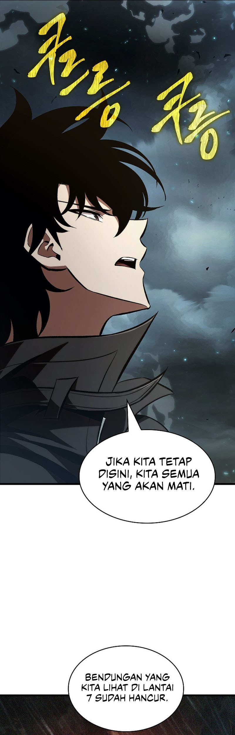 A Bad Person Chapter 260 - halaman 62