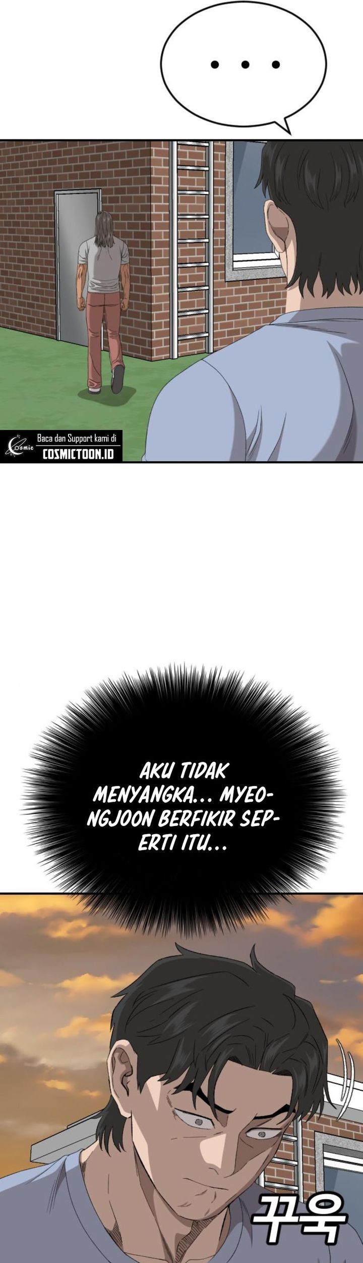 A Bad Person Chapter 261 - halaman 52