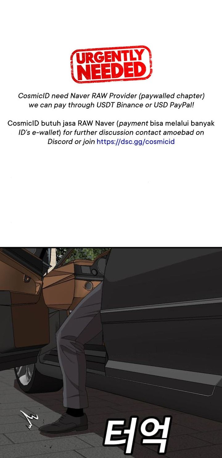 A Bad Person Chapter 261 - halaman 63