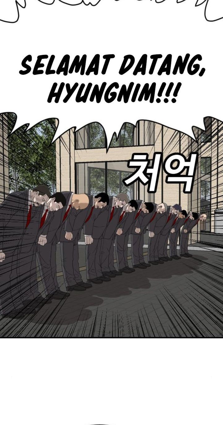 A Bad Person Chapter 261 - halaman 71