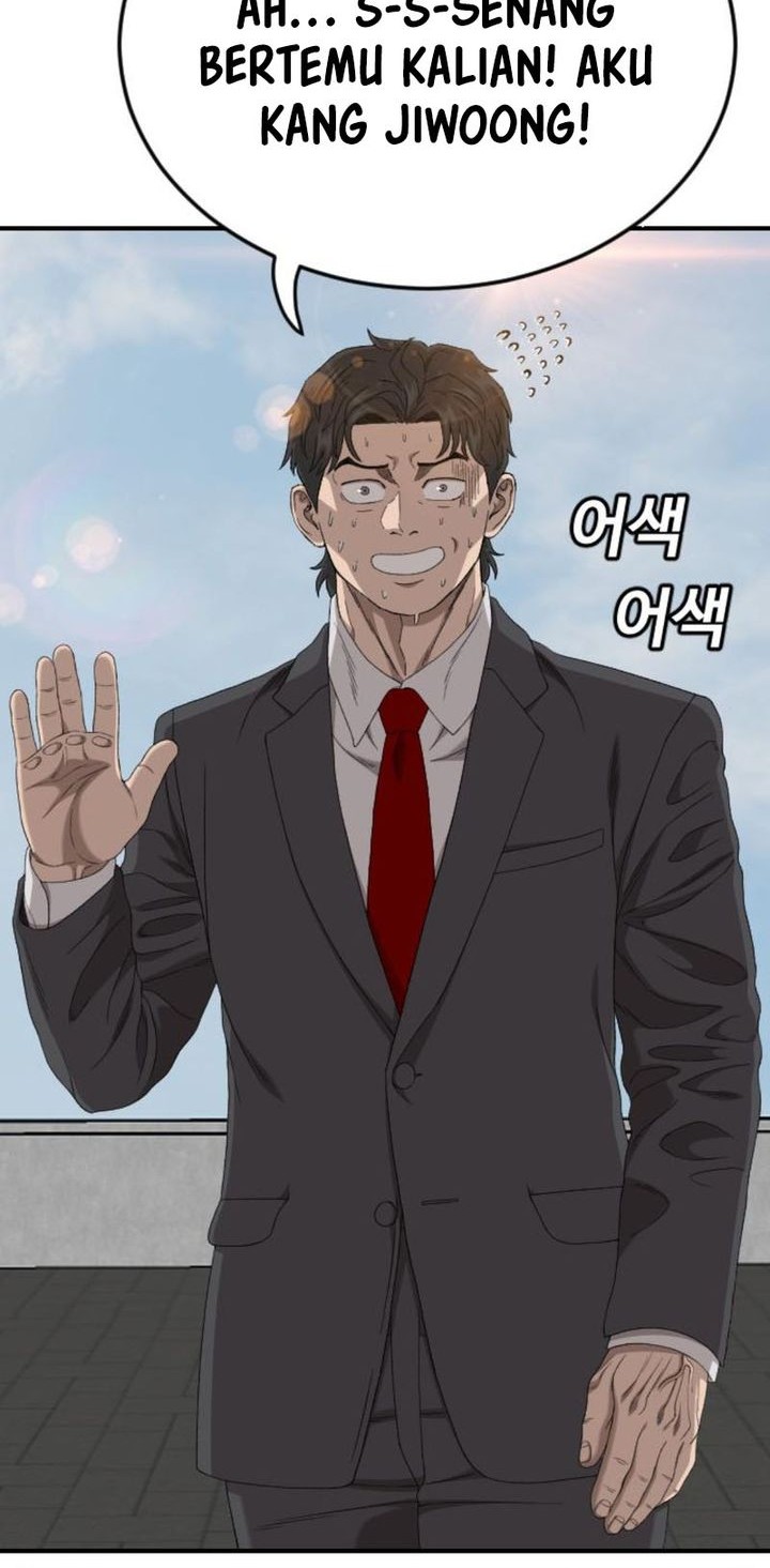A Bad Person Chapter 261 - halaman 79