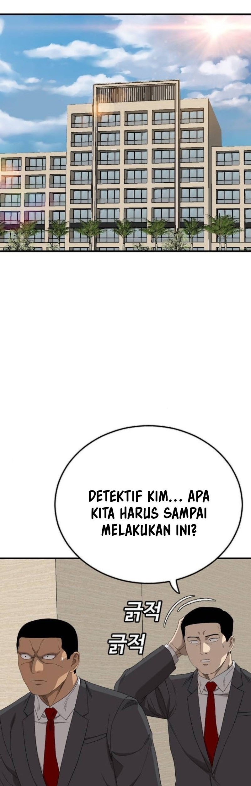 A Bad Person Chapter 263 - halaman 7