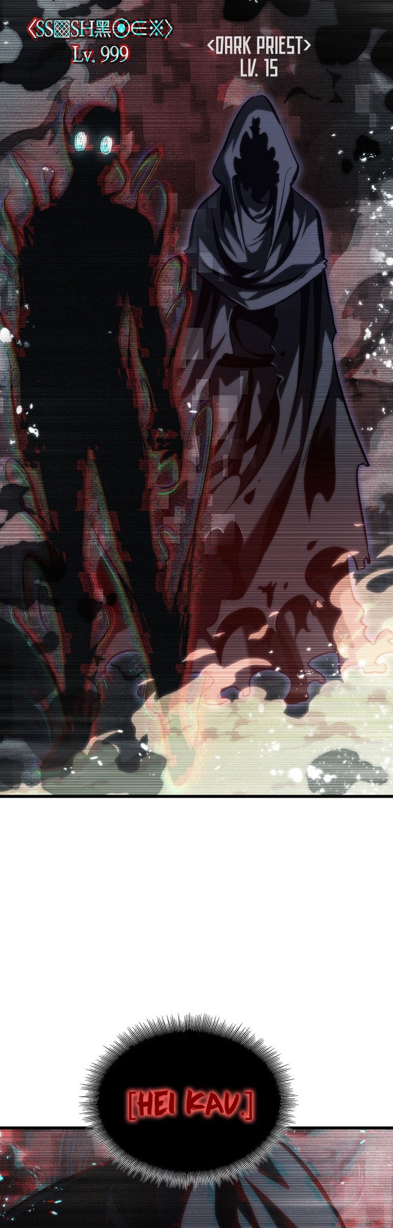 A Bad Person Chapter 266 - halaman 11