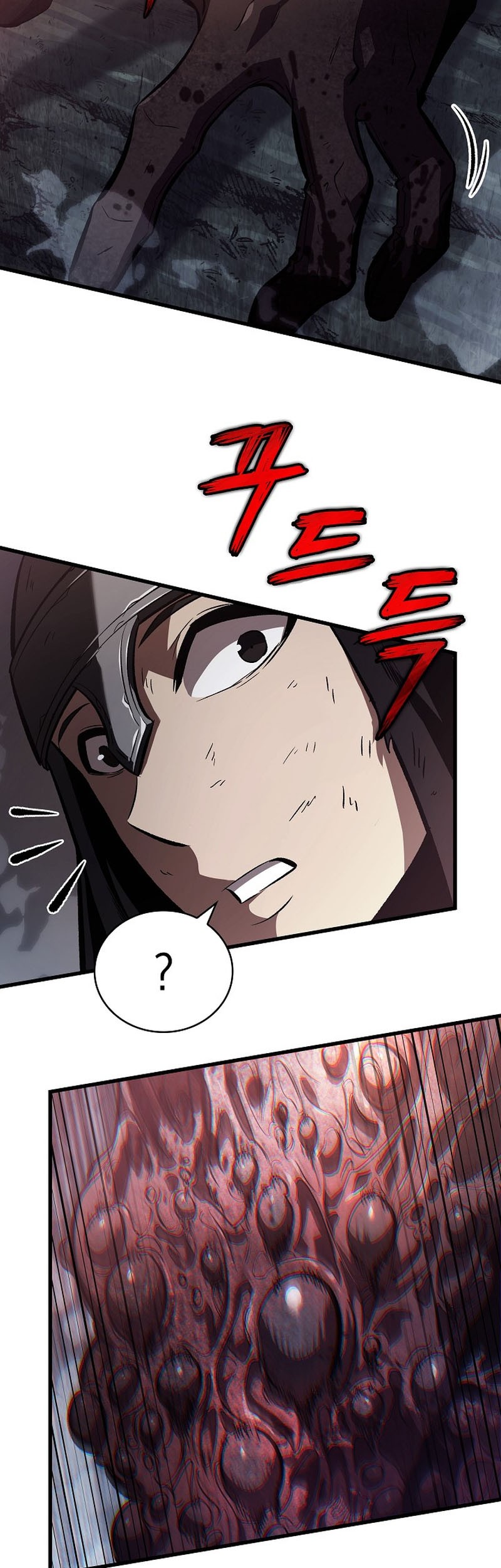 A Bad Person Chapter 266 - halaman 24