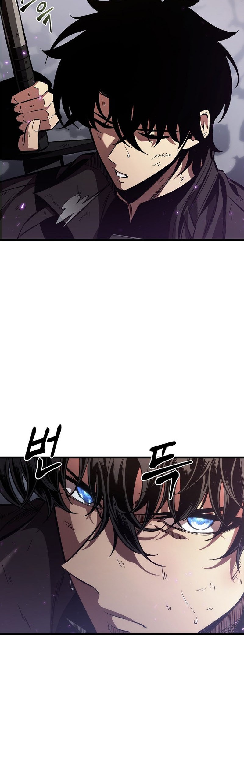 A Bad Person Chapter 266 - halaman 47