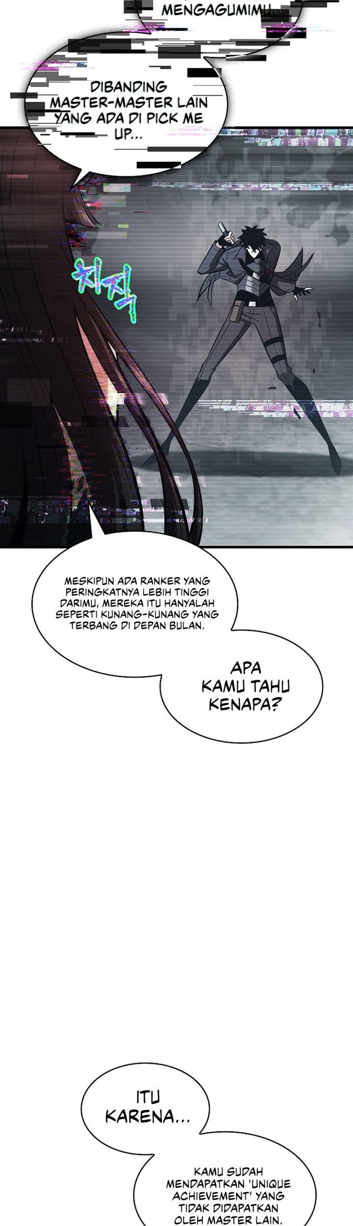 A Bad Person Chapter 269 - halaman 56