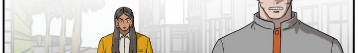 A Bad Person Chapter 27.1 - halaman 11