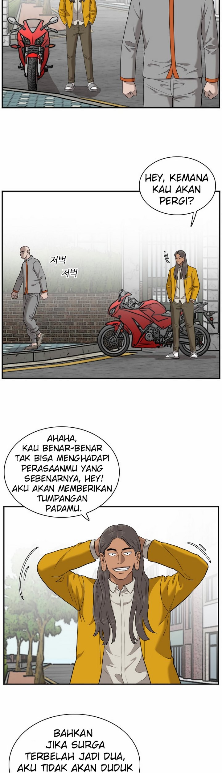 A Bad Person Chapter 27.1 - halaman 12