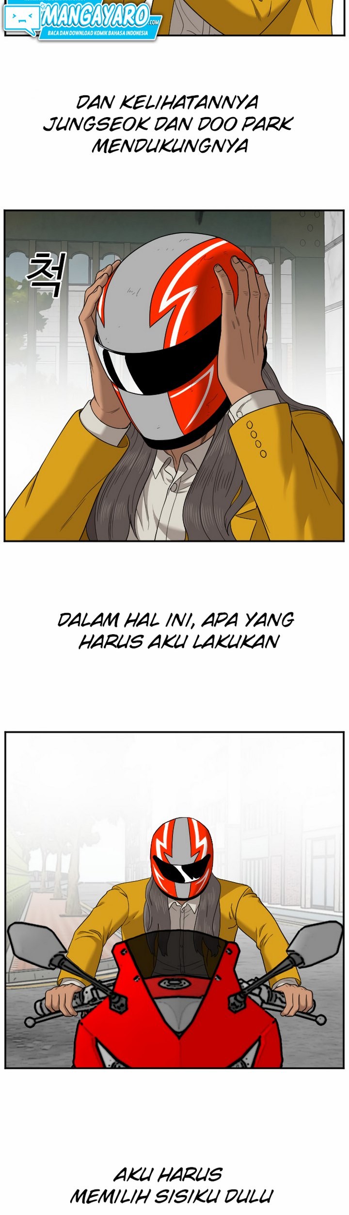 A Bad Person Chapter 27.1 - halaman 18