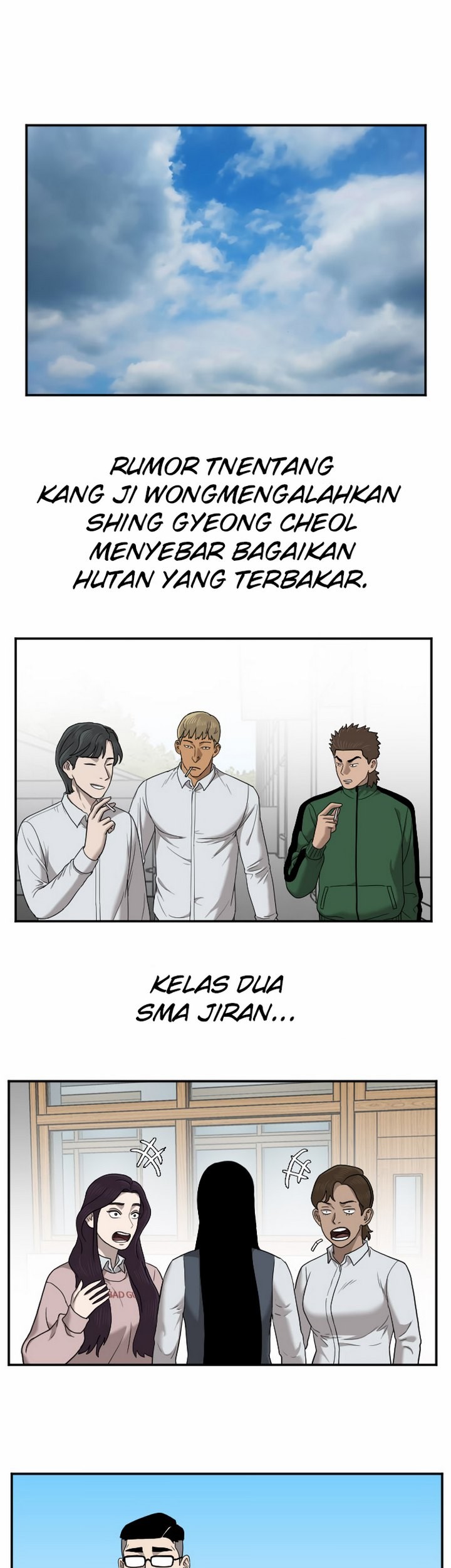 A Bad Person Chapter 27.1 - halaman 26