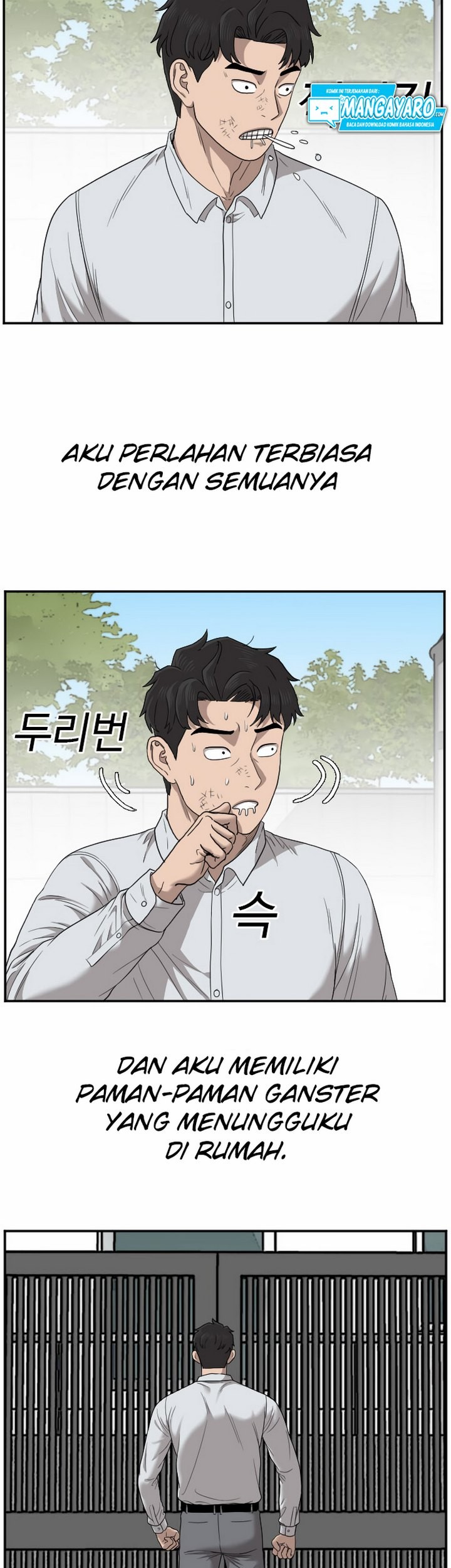 A Bad Person Chapter 27.2 - halaman 22