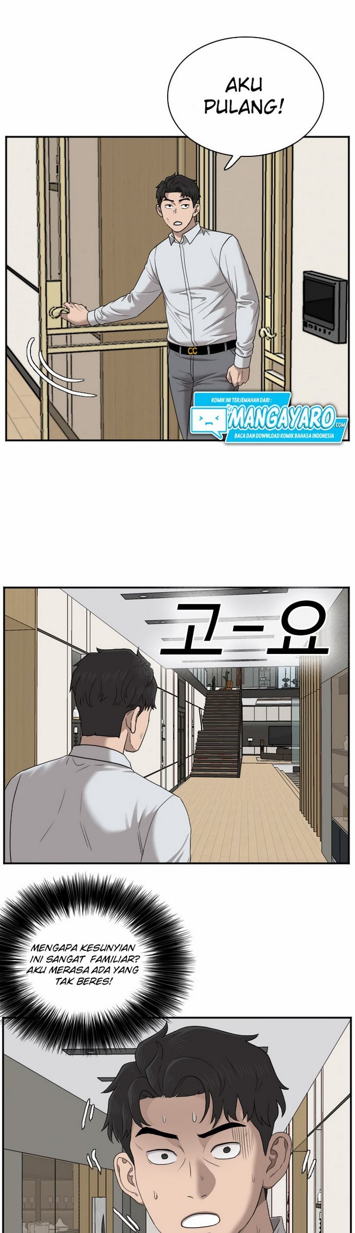 A Bad Person Chapter 27.2 - halaman 24