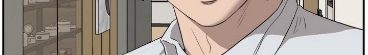 A Bad Person Chapter 27.2 - halaman 25
